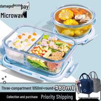 Yoluo Glass Microwave-Safe Bento Box with Lid