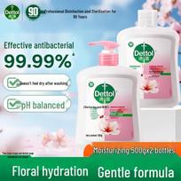 Dettol Moisturizing Hand Wash