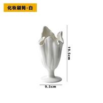 Ceramic Multifunctional Vase Makeup Brush Holder Pen Cup Desktop Home Office Vanity Tabletop Minimalist Decorative Organizer