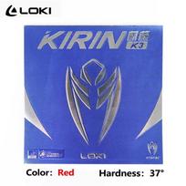 LOKI T3 Astringent Rubber ITTF Approved Carbo Sponge Table Tennis Rubber Pips-in Hard Non-sticky Pingpong Rubber for Fast Attack Kirin K3 Red