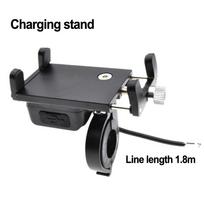 ebike Phone Holder Motorcycle Mount USB Charger for ATV and Snowmobile Full Metal Design 30W Output QC 3 0 Supported 10W