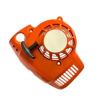Easy Installation Recoil Starter Power Tool for BG86 SH86 BG56 4241 080 2107 Seamlessly Functionality in Leaf Blowers 1