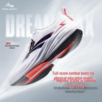 Volandi 911 Dream Flash 2 MAX Performance Running Shoes 8.5 balta