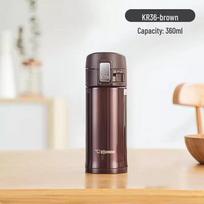 Zojirushi SM-KR Series Stainless Steel Vacuum Mug