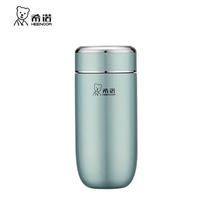 Xeno XN-3305 316L Stainless Steel Thermal Mug