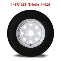 Trailer Steel Rim Tire Combination 12Inch 13 Inch Trailer RV Wheels, Yacht Trailer Off-Road Modification 145- A