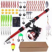 55-Piece Luya Portable Carp Fishing Suit for Kids 1.8 Meters Telescopic Sea Pole Novice Combination for Soft Bait Lake Fishing 1.8 m