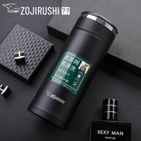 Zojirushi Stainless Steel Vacuum Insulated Tea Mug