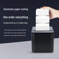 Hysoon 80mm Thermal Receipt Printer HS-802301C CN plug (adapter included)