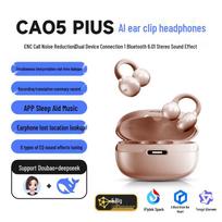 aigo CA05plus Bone Conduction Open-Ear True Wireless AI Translation Earbuds