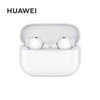 Huawei FreeBuds SE 4 ANC Noise-Cancelling Earbuds