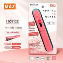 Compact Stapler Lightweight Design For Document Binding Pink
