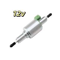 12V/28V Diesel Heater Fuel Pump 22ML/28ML Car Air Heater Pump Pulse Metering Pump  Truck Air Heater 12v-22ml
