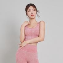Sculp Pig [Swb23049-06] Seamless Washed Bra Top Twinkle Pink Twinkle Pink/Xl