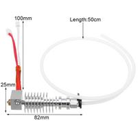 3D Printer Parts V5 J Head Hot End Kit 1.75mm Filament Extruder Hot End Kit for Anycubic I3 Mega 3D Extruder Printer white