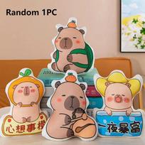 20/30cm Kapibara Pliušinis Imitacija Kapibara Anime Pūkuotas Žaislas Mielas Lėlė Pliušiniai Gyvūnai Lėlė Pliušinis Kalėdos PadėkosDovana