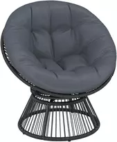 Koduva Sukama papasan kėdė su pagalvėle, pilka, 93 x 81 x 87 cm