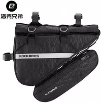 Rockbros dviratininko tašių rinkinys 30180017001