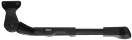 URSUS KING EVO XL 40 mm aliuminio atraminė kojelė 27.5-29''