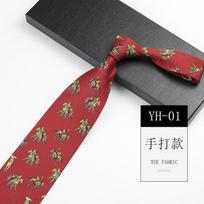 Men'S Tie, Polyester Retro Hong Kong-Style Fun And Casual Thin Vintage Imitation Silk Women'S Printing Hand-Made