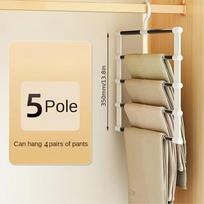 Multi functional pants rack, cloud ladder hanging, folding pants rack, stainless steel pants clip, multi-layer seamless storage 5 Pole