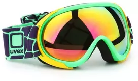 Uvex G.GL7 Pure 550619-7026 Slidinėjimo akiniai