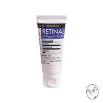 Dermafactory Retinal 300ppm Intensive Repair Cream (30ml)