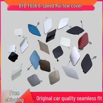 BYD F6 G6 S6 Surui Front Bumper Tow Hook Cover Plug F6 Unpainted