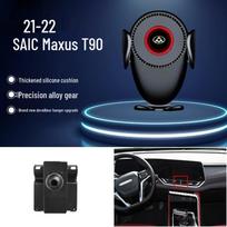 New SAIC Maxus D90/D90PRO/G50/G20/T90 Car Phone Holder