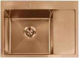 Plieninė kriauklė Fin BRUSH COPPER
