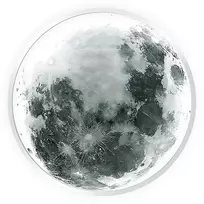 Lubinis šviestuvas Toolight Lubų šviestuvas APP1806-CW Moon LED Baltas