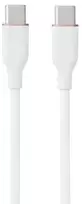 USB Type-C Laidas - HiSmart Silikoninis Laidas 60W 2m Baltas