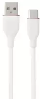 Hismart USB Kabelis - Silikoninis Type-A į Type-C 18W 480Mbps Baltas 2m