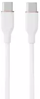 Kabelis - HiSmart USB Type-C į USB Type-C 60W 3m Balta