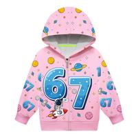 Children Girls Steal a Brainrot 67 Printed Hooded Zipper Long Sleeves Jacket Coat 100cm