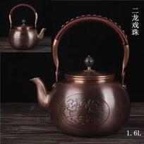 Handcrafted Hammered Copper Teapot Water Boiling Tea Brewing Pot