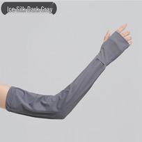 MEET SUNNY Women's Quick-Dry Sun Protection Ice Sleeves One Size (2 Pairs) tamsiai pilka spalva