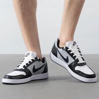 Nike Ebernon Low vyriški batai 8 gray