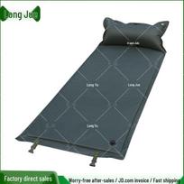 Long Jue Self-Inflating Camping Mat armijos žalia spalva