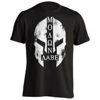 Distressed Spartan Warrior Helmet Molon Labe T Shirt S juoda