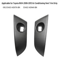 Toyota RAV4 (2006–2012 m) Oro kondicionieriaus ventiliacijos apdailos juostelė 55413-42070-B0 55413-42070-B0, 55412-42060-B0 gray