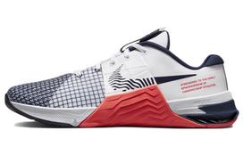 Nike Metcon 8 White Crimson Obsidian DO9328-101 38.5