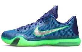 Nike Kobe 10 Emerald City Men's 705317-402 42