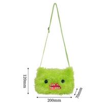 Ugly Cute Tooth Monster Plush Crossbody Bag With Chain Strap Kawaii Cartoon Animal Purse Backpack For Girls žalia