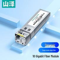 SAMZHE SFP+ 10G Single-Mode Simplex Optical Transceiver