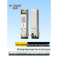 BOYANG BY-10GB5 SFP+ 10G Single-Mode Fiber Optic Transceiver