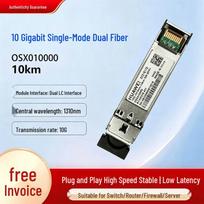 Huawei 10G SFP+ Single-Mode Optical Module