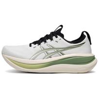 Asics Gel-Nimbus 28 Comfortable Durable Rebound Running Shoes Unisex sneaker Cream 1013A240-100 39