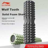 Li-Ning Foam Roller, Solid Roller, Massage Stick, Back Fitness Relaxation Muscle Yoga Column, Calf Massager