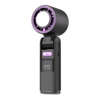 Handheld Fan 199 Settings: High Portable Fan with Brushless Motor, Foldable for Travel and Outdoor Use One Size